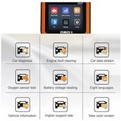 Resim Motion003 Lichen Renkli Ekran Akü Voltajı Otomotiv Arıza Dedektörü 1 Adet, Renkli Ekranlı 1 Adet 