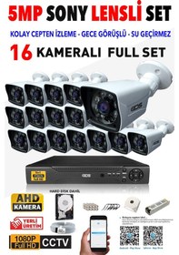 Resim Ids - 16 Kameralı 1080P Fullhd 5Mp Sony Lensli Kamera Seti - 2021 