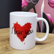 Resim I Love You Tasarımlı Kupa Bardak 
