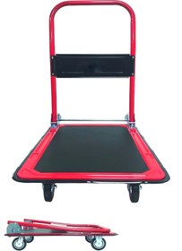 Resim MoonTech Pro Yerli Üretim Koli Yük Paket Taşıma El Arabası 180 Kg Kapasiteli Katlanır Tablalı 785P 