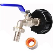 Resim Ulzyvf 3/4 Inç Pirinç Ibc Tankı Musluk Yeni Tasarım Ibc Tankı Adaptör Vanası Ibc Musluk Pirinçten Yapılmış S60 X 6 Su Deposu Ibc Adaptörü 