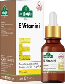 Resim E Vitamini 10ml 