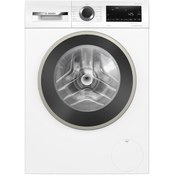 Resim Bosch WGA252A0TR 10 kg 1200 Devir Çamaşır Makinesi GÜVENLİ ALIŞVERİŞ HIZLI KARGO!