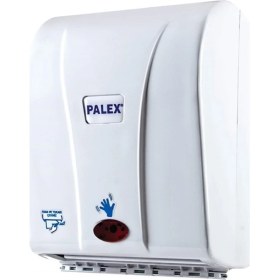 Resim Palex Otomatik Havlu Dispenseri 21 cm Beyaz 