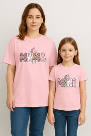 Resim SVART WEAR MAMA MINI Anne Kız Kombin Tişört Takımı T-Shirt Twin Anne Kız Çocuk Oversize MAMA MINI (TEKLİ FİYAT) 