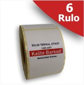 Resim Kalite Barkod 50 X 30 Termal Etiket | 6 Rulo | 