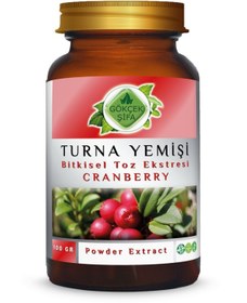 Resim Gökçek Şifa Turna Yemişi Cran Berry Toz Eki 100 G 