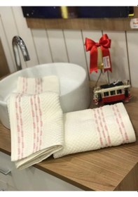 Resim Bronie 2'li El-yüz Havlusu 50x90 Pudra 