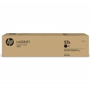 Resim Hp 57A-Cf257A Drum Ünitesi 