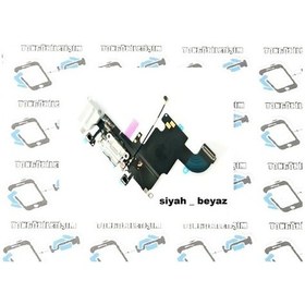 Resim iPhone Uyumlu 6S Şarj Soketi Kulaklık Soketi Filmi () (225668384) 
