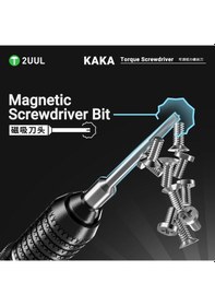 Resim 2uul Sd23 Kaka Ayarlanabilir Torklu Manyetik Tornavida Tri-point 0.6mm 