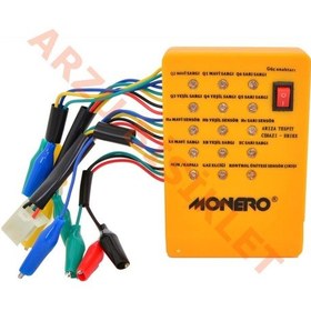 Resim E-Bike Arıza Tespit Cihazı (467263856) 