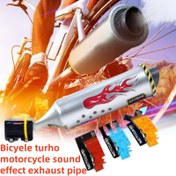 Resim Bisikletler ve motosikletler için PE malzeme, rastgele kart assortmenti, rastgele ses kartları içerir - PE Malzeme, Rastgele Kart Assortmenti, Rastgele Ses Kartları İçerir 