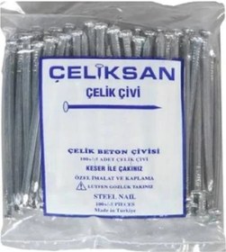 Resim Çeliksan Beton Çivisi Beyaz Oluklu 10 Cm (5 Adet) 
