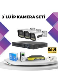Resim 3'lü Güvenlik Ip Kamera Seti - 4mp Dış Mekan Kamera, 3.6mm Lens, 
