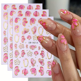 Resim 3'lü paket 3D Pembe Çiçekli Tırnak Çıkartmaları Altın Kenarlıklı, Bahar Romantik Kendinden Yapışkanlı Tırnak Sanatı, Zarif Sevgililer Günü Tasarımı, Nakışlı Plastik Tırnak Dekoru, Parlak Bitiş, Tek Kullanımlık - SW-H014 