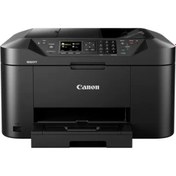 Resim Canon MB2150 Fotokopi + Tarayıcı + Mürekkep Püskürtmeli Yazıcı 