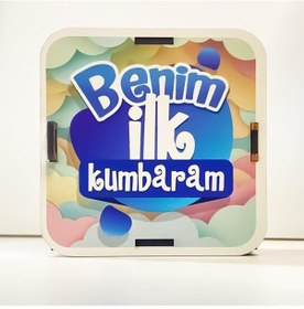 Resim Moon Beavers İlk Hedefim Kumbaram Erkek Ahsap 