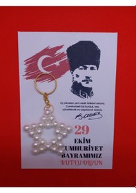 Resim Sevimli Tasarımlar Yıldız Anahtarlık-29 Ekim Temalı 