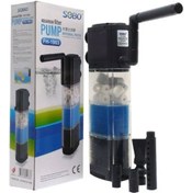 Resim Sobo Fg-1203 12W 800Lt/S Akvaryum İç Filtre 