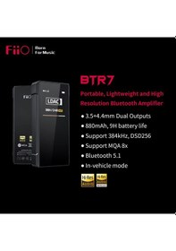 Resim FiiO BTR7 (USB Type C to Type C) Yüksek Çözünürlüklü Taşınabilir 