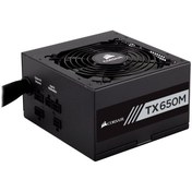 Resim CORSAIR CP-9020132-EU TX650M 650W MODULER 80PLUS GOLD GUC KAYNAGI KAPALI KUTU SIFIR ÜRÜN