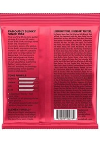 Resim Ernie Ball P02226 Elektro Gitar Teli 11/52 