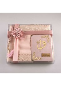 Resim Şal + Seccade + Tesbih + Kuran Hediye Seti (Çanta Boy, Kadife, Pu 