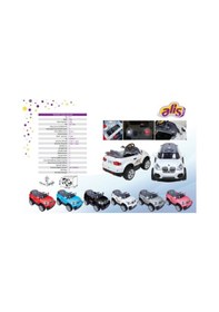 Resim Aliş Toys 12 Volt Uzaktan Kumandalı Akülü Araba Bmw 12v Pembe 