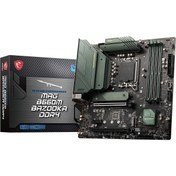 Resim MSI MAG B660M BAZOOKA DDR4 4800(OC) Mhz MATX 1700P MSI MAG B660M BAZOOKA DDR4 4800(OC) Mhz MATX 1700P