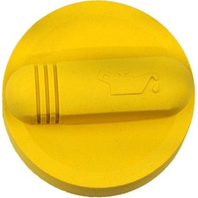 Resim Renault Scenic, Clio, Megane, Vel Satis için Motor Yağ Kapağı 