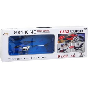 Resim Asya Oyuncak Uzaktan Kumandalı Helikopter 22571-F332 