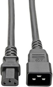 Resim C13 - C20 Güç Kablosu 2 METRE 3 x 1.5 MM 