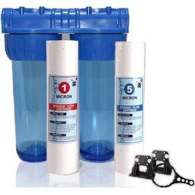 Resim Daire Bina Sayaç Girişi 2 Aşama Su Arıtma Cihazı Toz Tortu Ça 