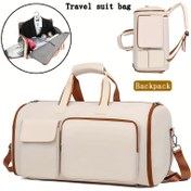 Resim Büyük Kapasiteli Bej Naylon Seyahat Elbise Çantası, 16 İnç Çok İşlevli İş Stili, Çift Omuz ve El Çantası, Su Geçirmez Değil, Fermuarlı Kapatma, Çok Cepli Çapraz Çanta İş Gezileri ve Seyahatler İçin 