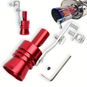 Resim Turbo Sound Egzoz Borusu XL Kırmızı Alüminyum Evrensel Araba Aksesuarı, Anahtar ve Vidalarla, Yüksek Performanslı Otomotiv Egzoz Sistemi, Performans Arabası 