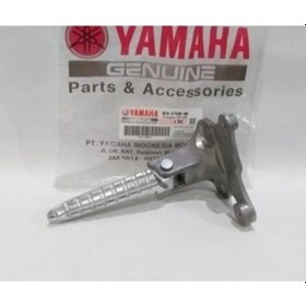 Resim Yamaha Xmax 250 / 300 Or. Arka Sol Basamak Komple B74-f7430 