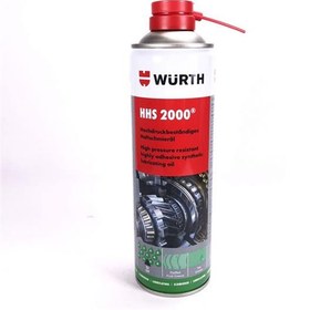 Resim Würth 0893 106 028 500ml HHS 2000 Yüksek Basınca Dayanıklı Yağlama Sprey 