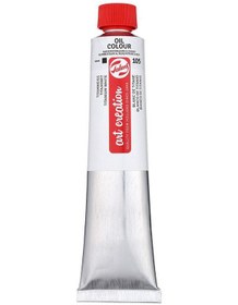 Resim Yağlı Boya Artcreation Titanium White 200 ML (105) 