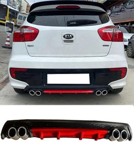 Resim Kia Rio Hb Kırmızı Difüzör Çiftli Yuvarlak Egzoz Görünümlü D Tip Difizör 