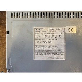 Resim Hmc 961602y730tap Radio Cd Çalar Ix35 2014 Sonrası Yeni Model 