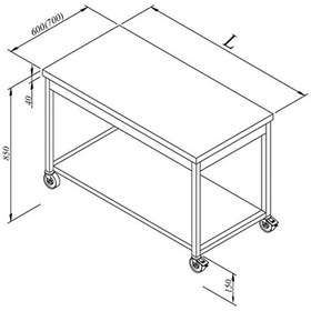 Resim Öztiryakiler Çalışma Tezgahı Taban Rafsız Sırtsız 120x70 CM 
