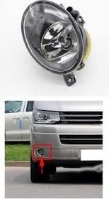 Resim Volkswagen Transporter T5 Sağ Sis Farı WİSCO Marka 2004 / 2011 Model Yılları 7E0941700 
