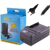 Resim DP D28 Panasonic Uyumlu Şarj Cihazı 