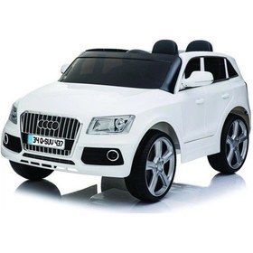 Resim Q-suv Uzaktan Kumandalı Akülü Araba 12v 437 Beyaz Mavi,beyaz 