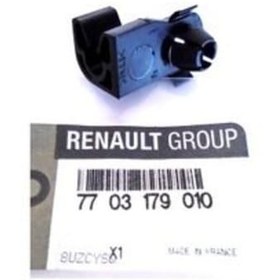 Resim Megane 2 - Motor Kaput Dayama Demir Klipsi Arka 7703179010 474974435 