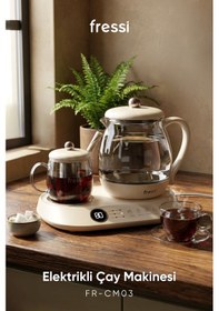 Resim Fressi FR-CM03 1500 W Standlı Dijital Göstergeli Çay Makinesi 