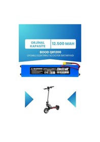 Resim Bood Kickscooter Qr1200 Batarya Standart Kapasite 48v 12.500mah Elektrikli Scooter Bataryası Çok Renkli 