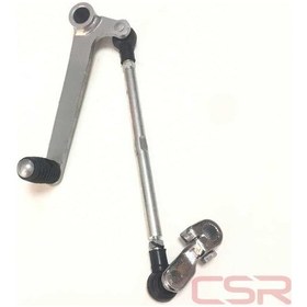 Resim Vites Kolu Rtr Csr (490457883) 