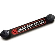 Resim Park Tel Numaratik Vantuzlu - Araç Numaratör (554724030) 